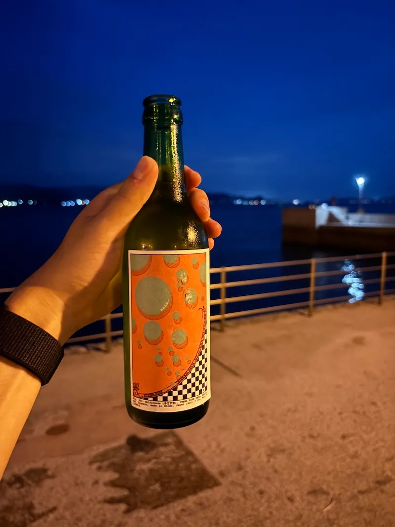 ビール