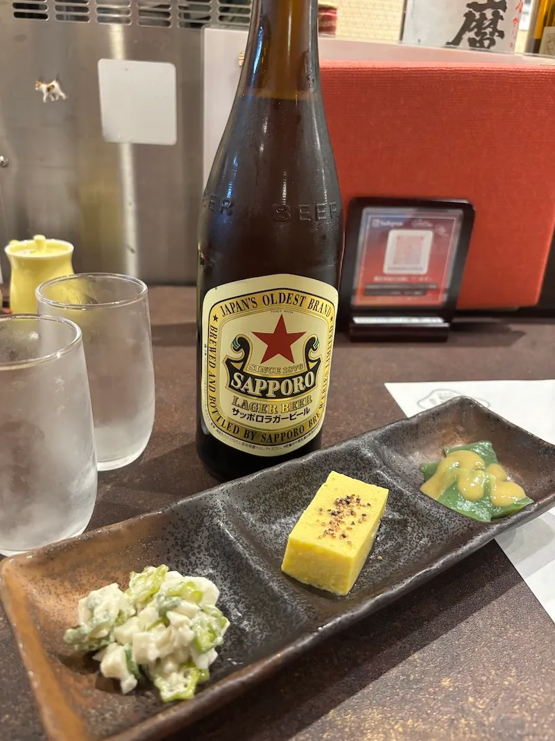 お通し
