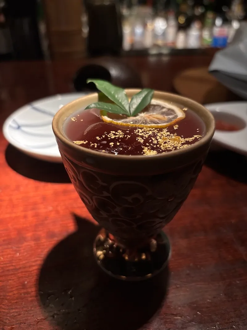 酒