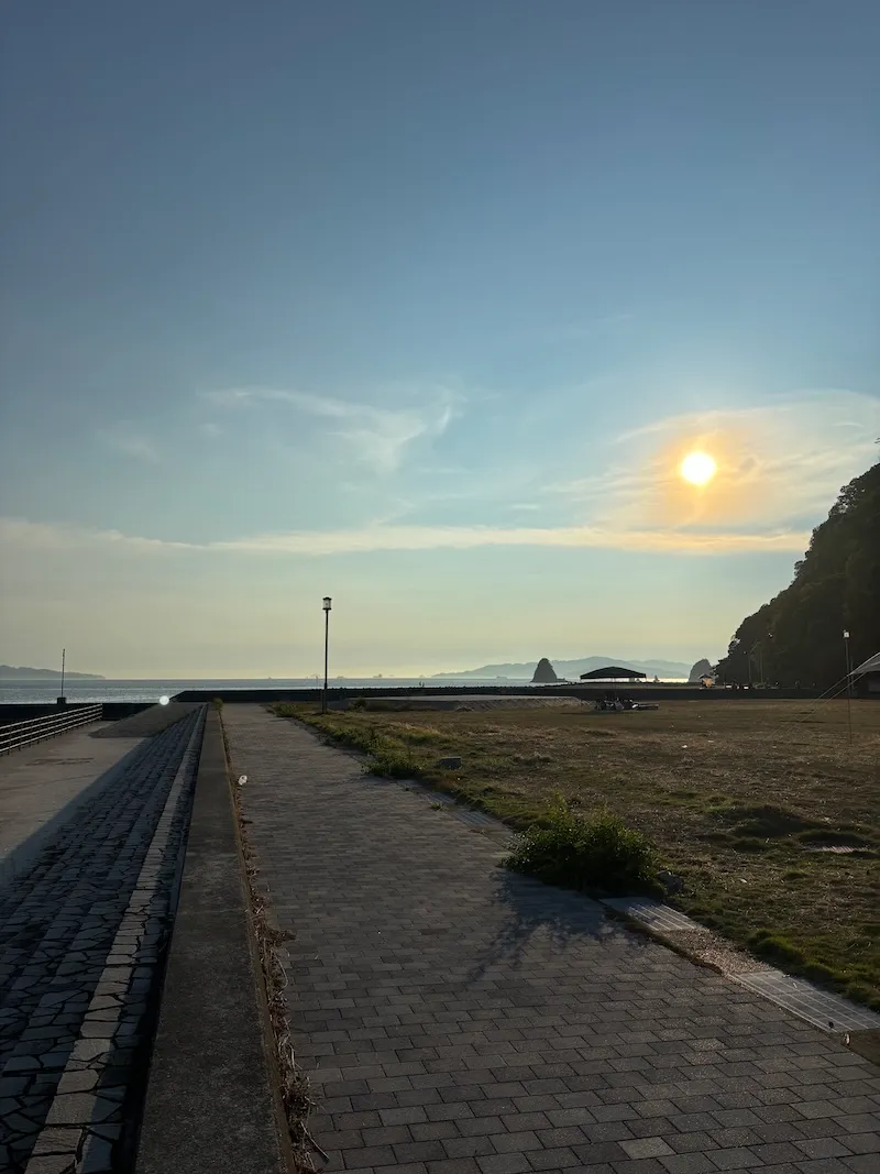 太陽